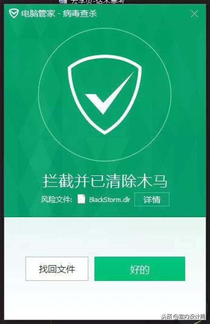 vray渲染器安装教程,3dmax2014vray渲染器快速降噪