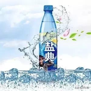 十大难喝饮料,10种难喝饮料测评