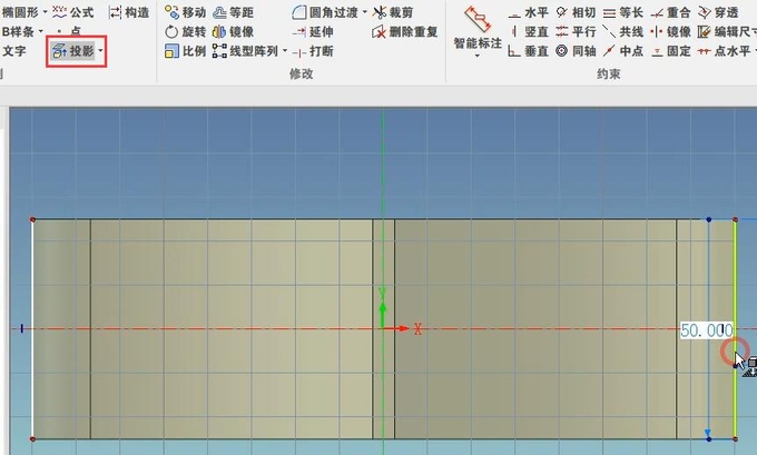 caxa3d2021绘图入门教程,caxa3d测量教程