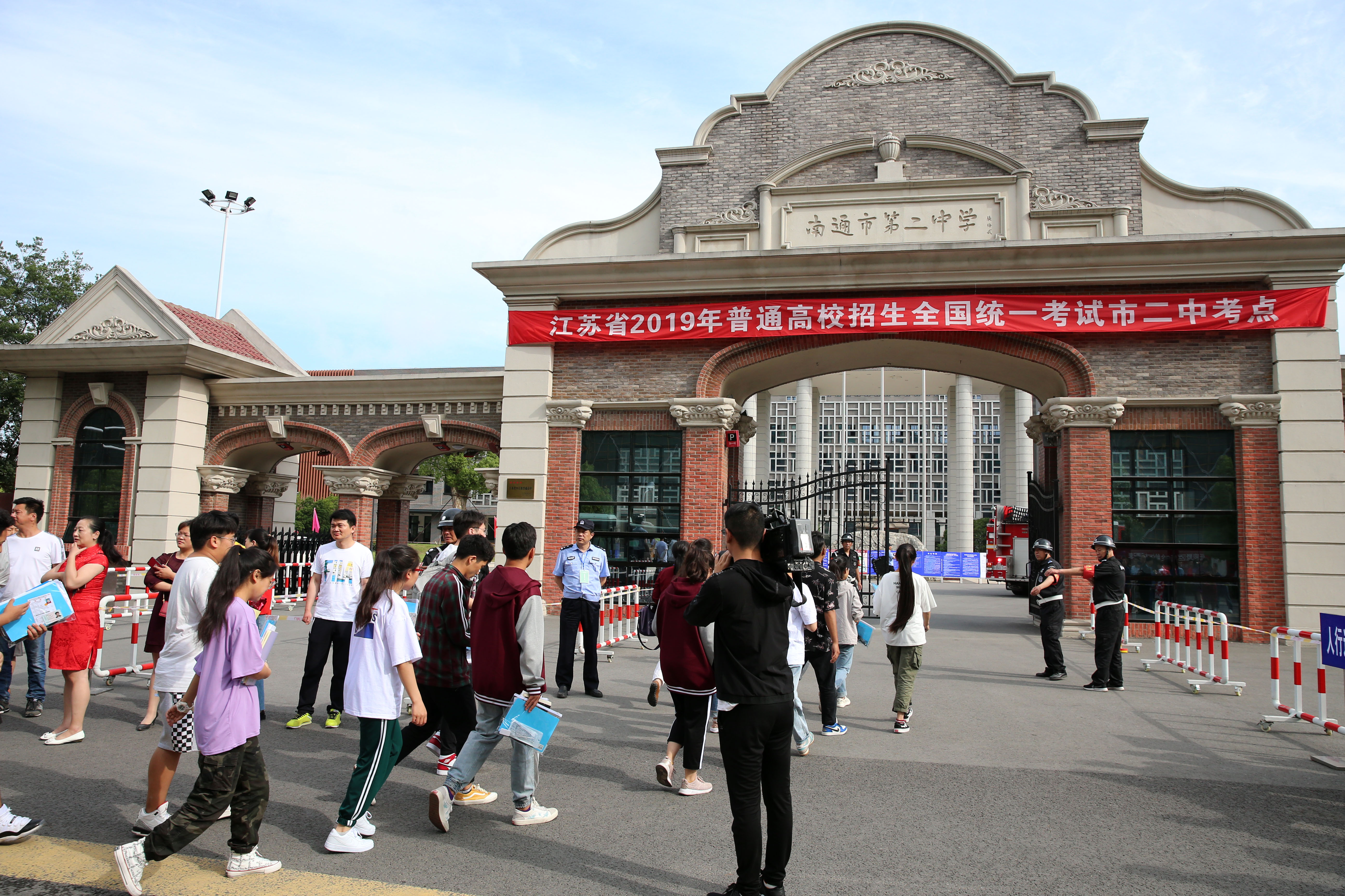 南通西藏民族中学新生,南通西藏民族中学2020高三