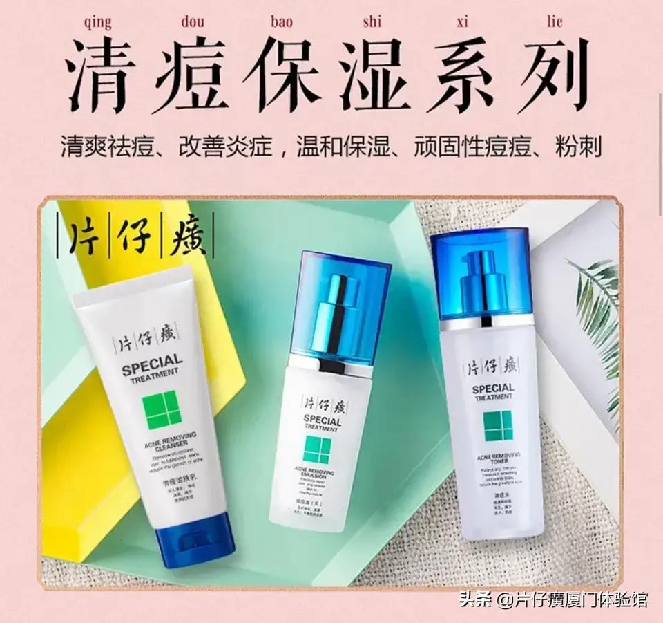 国外化妆品为什么不免税,为什么国外的化妆品都是假的