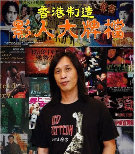 《扫毒2》：讲不好的故事，立不起的情怀