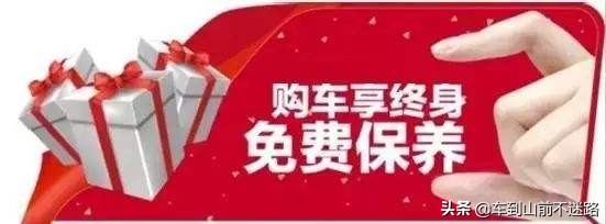 买车买贵好还是便宜好,新手买车要不要买贵的