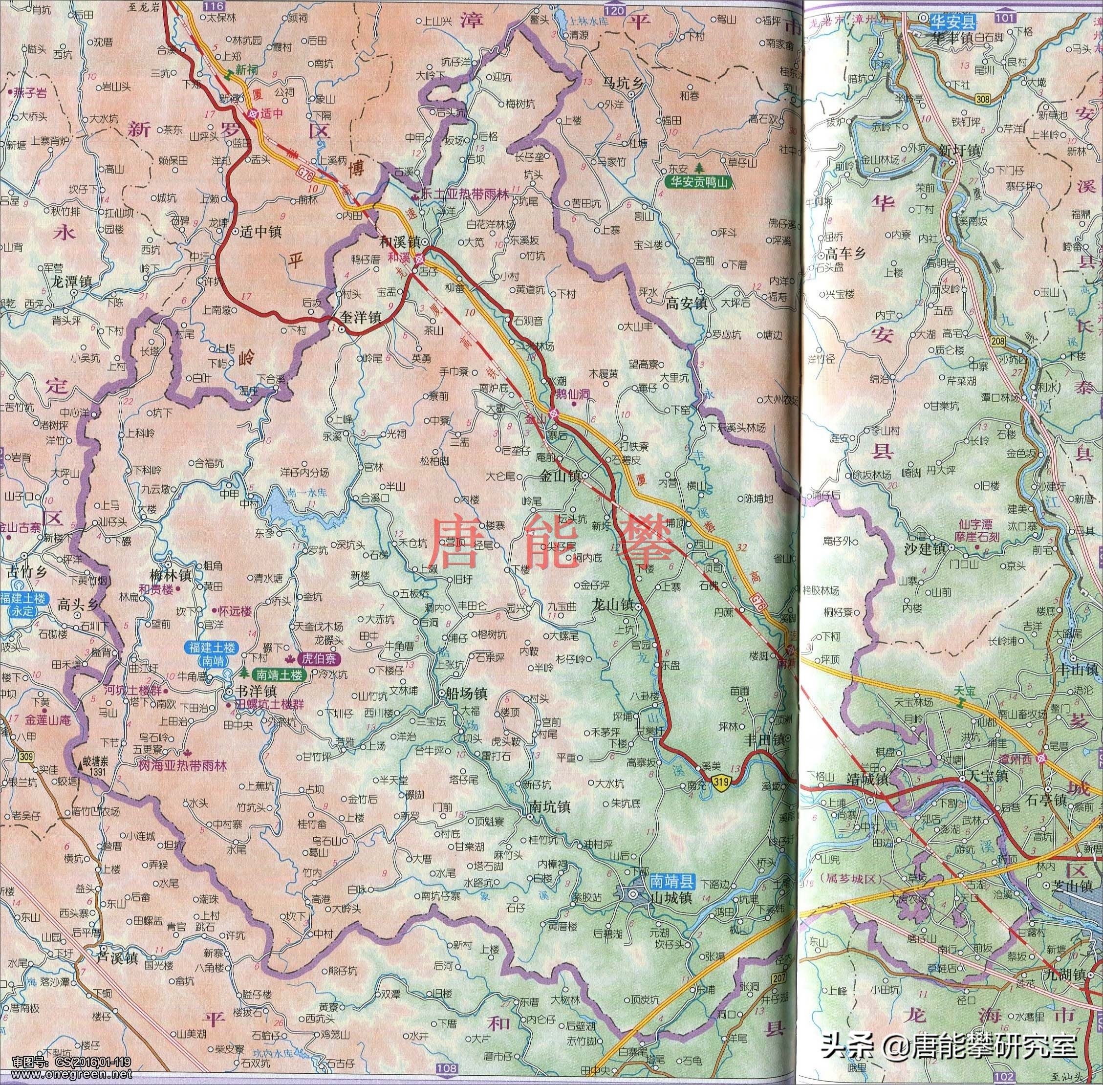 漳州东山、平和、南靖、华安4县42镇人口、土地、工业…最新统计
