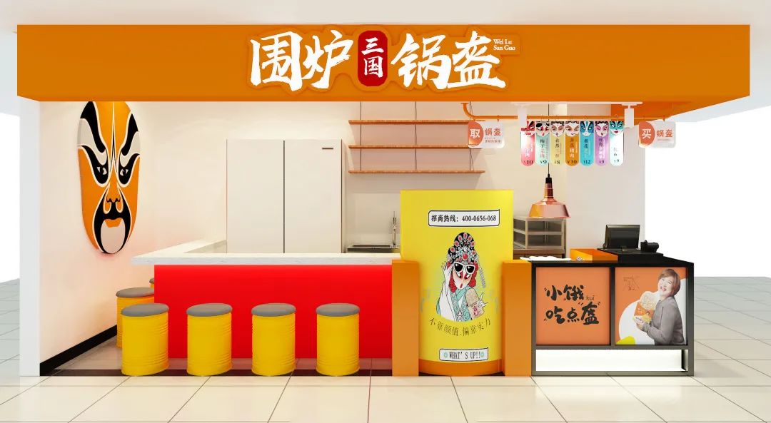 无锡茂业21街,无锡锡山区清扬茂业店