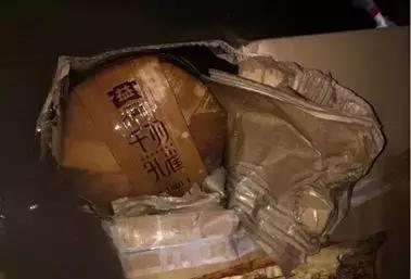 普洱茶2018年,2018普洱茶品质