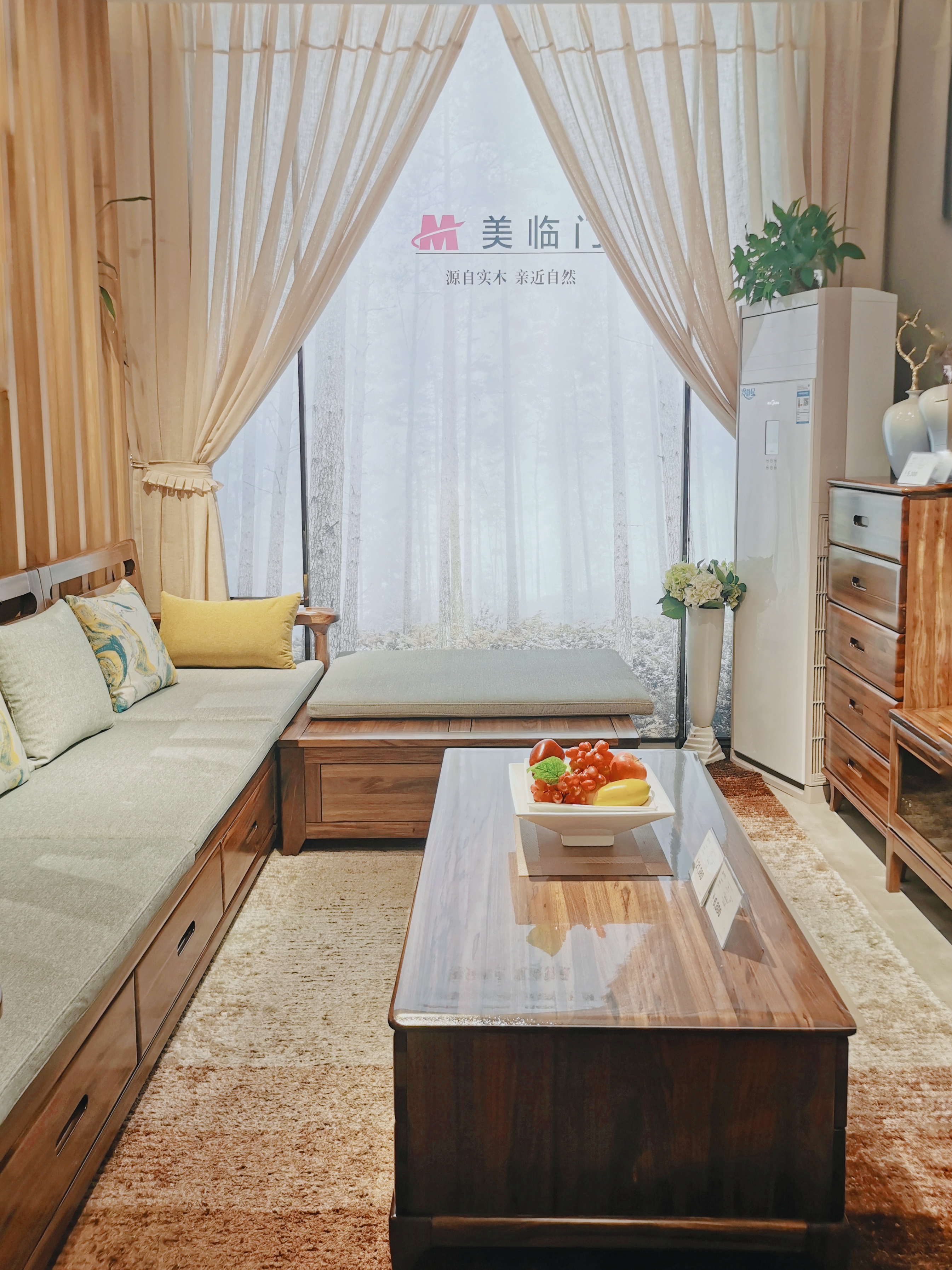 世邦探店|当北欧遇上实木❥双美临门