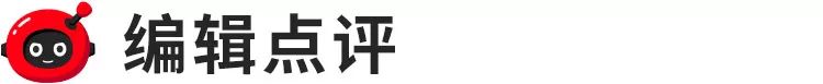 荣威i5到店调查：6.89万起，上市首月销量过万，一年后怎样了？