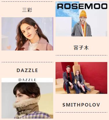 「重磅消息」您的年货正在配送中！请注意查收