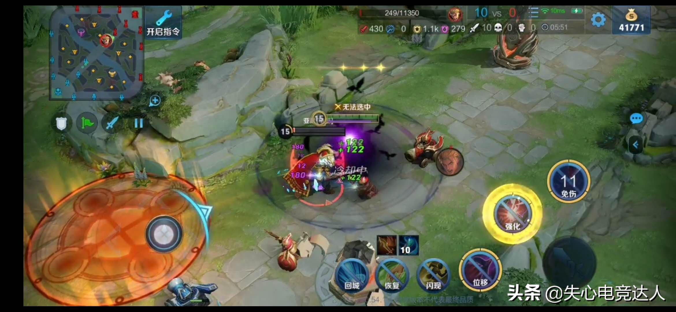 芈月的超高爆发出装,芈月打对抗路的最强出装