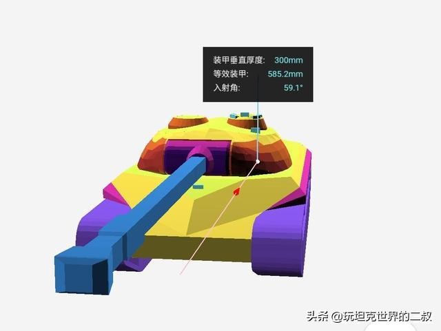 坦克世界闪击战增强后e100的视频,坦克世界e100还会加强吗