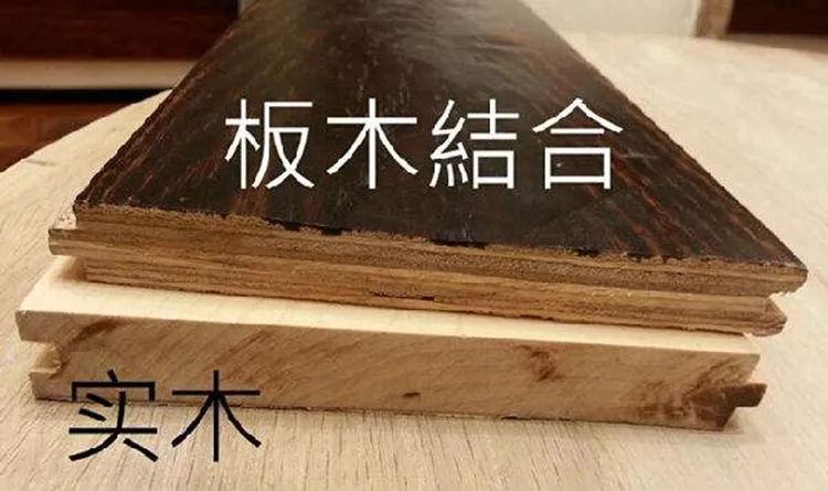 深圳产板木结合家具,板木结合家具品牌