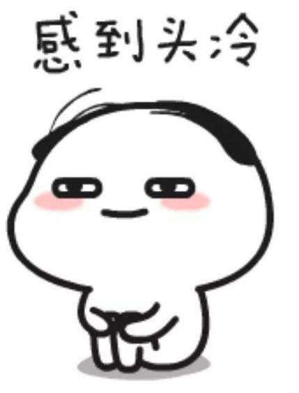 乘风破浪!入行专利代理6年,我是怎么“熬出头”的