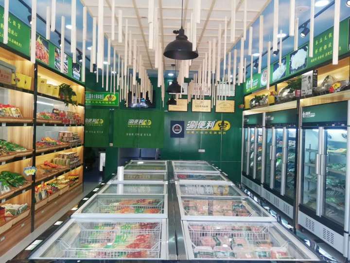 涮便利加盟代理靠谱吗,涮便利火锅食材加盟靠谱吗