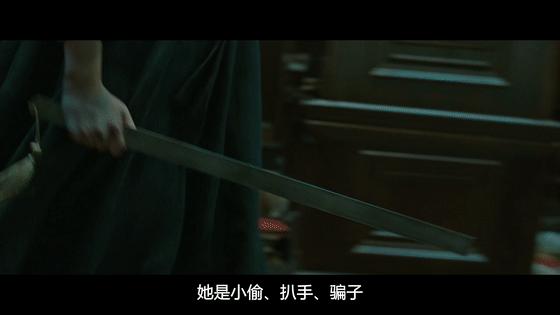 尺度大、剧情发展跌宕起伏，绝了！羞羞片也能拍得这么有特色