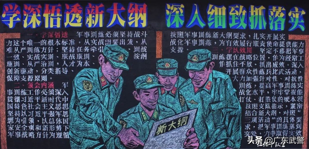 “宅”在营区久了太无聊？不可能的事！兵哥兵姐解锁“文娱”新姿势