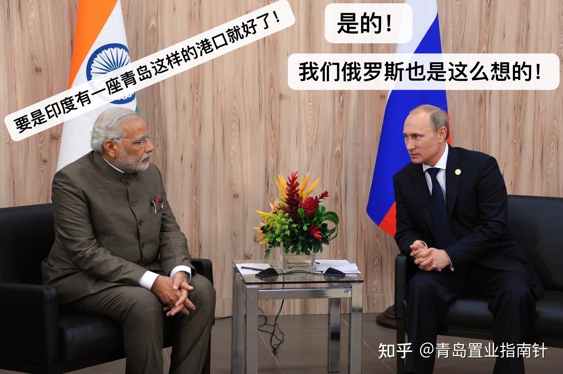 西海岸2024年房价预测,西海岸楼市动态分析