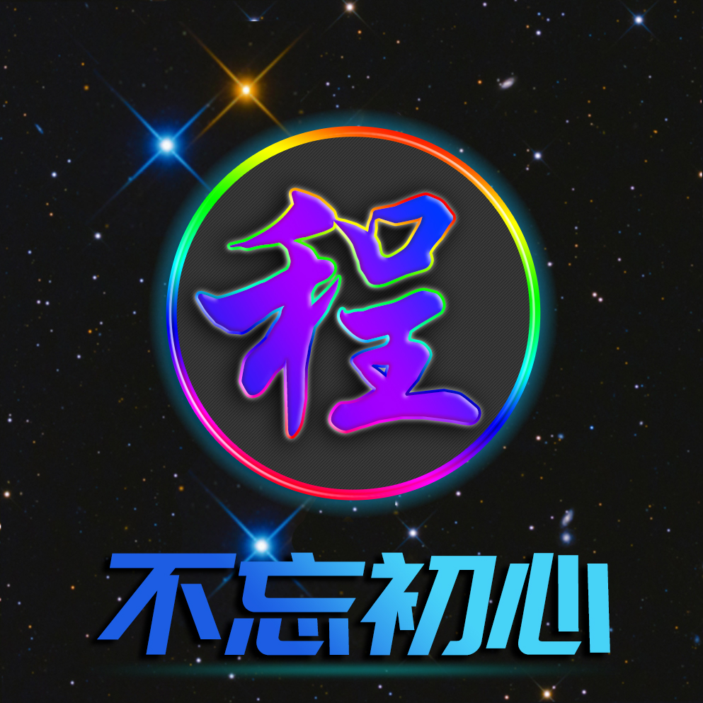 免费姓氏姓名头像设计黄德文,免费黄姓氏姓名动态头像设计