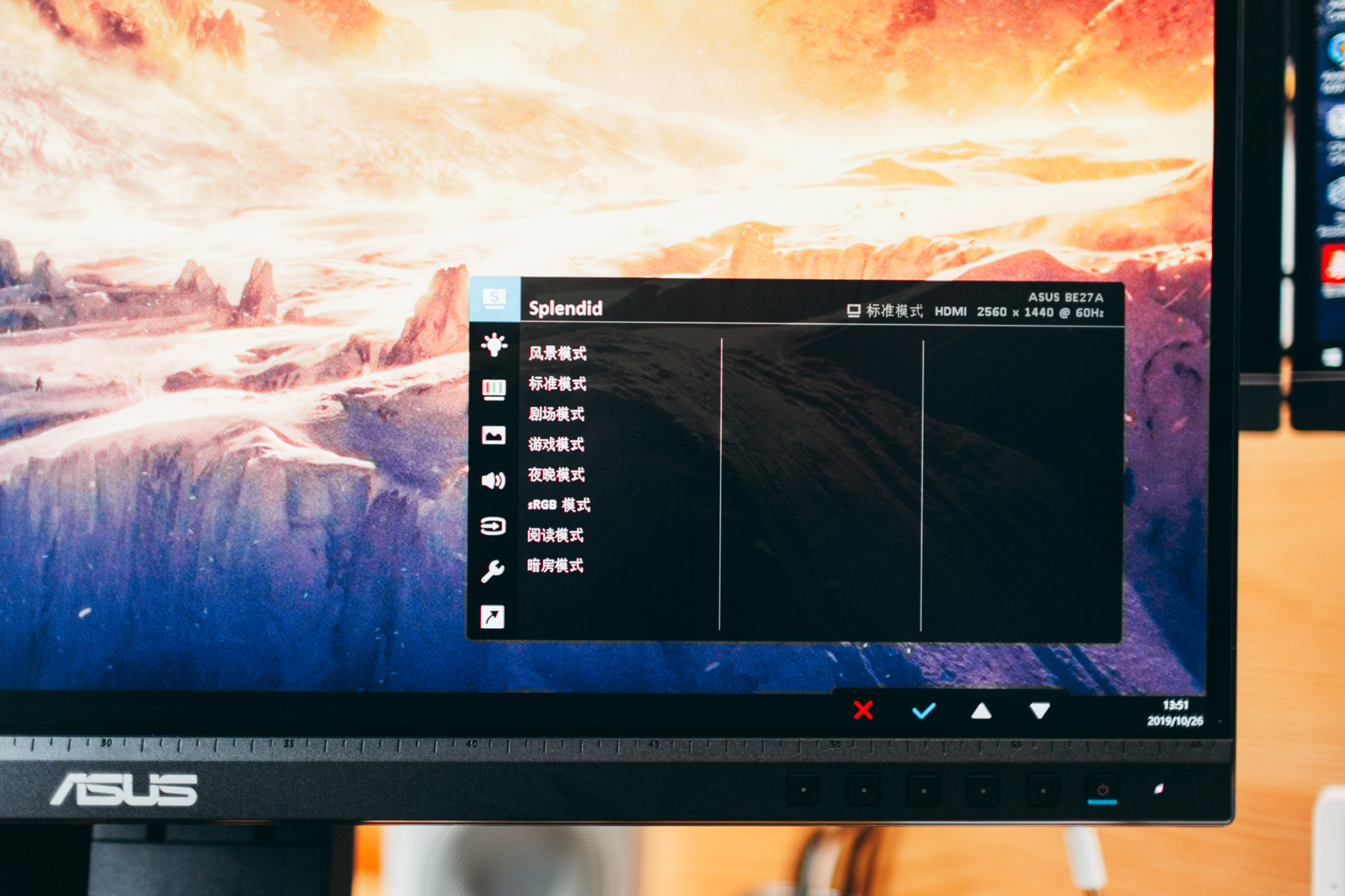 华硕2k170hz绝杀吹雪显示器评测,华硕32寸2k144hz显示器测评