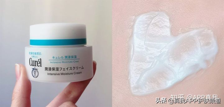 婴儿保湿面霜哪款效果最好,哪款婴儿保湿霜最好使