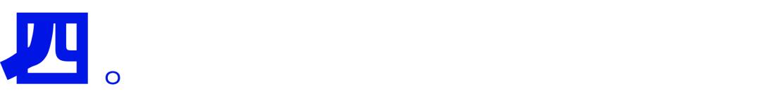 友情没有意义,友情是会消失的