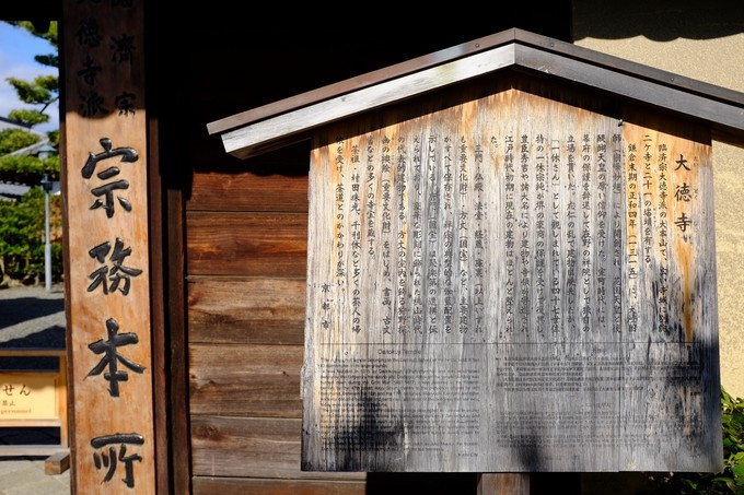 京都赏枫2022,京都赏枫必去景点有哪些好玩的