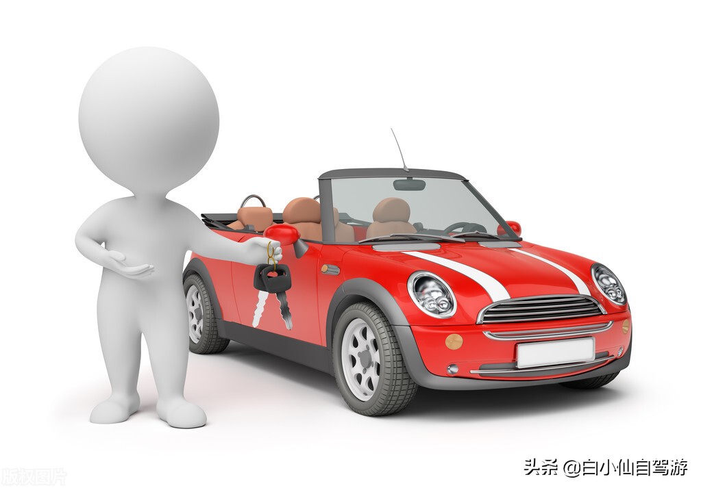 买二手库存车需注意什么,新车二手车和库存车买哪个好呢