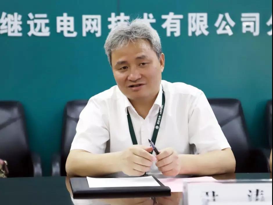 中科类脑与继远电网达成战略合作