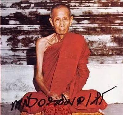 九大圣僧之龙婆班视频,9大神僧之一龙婆