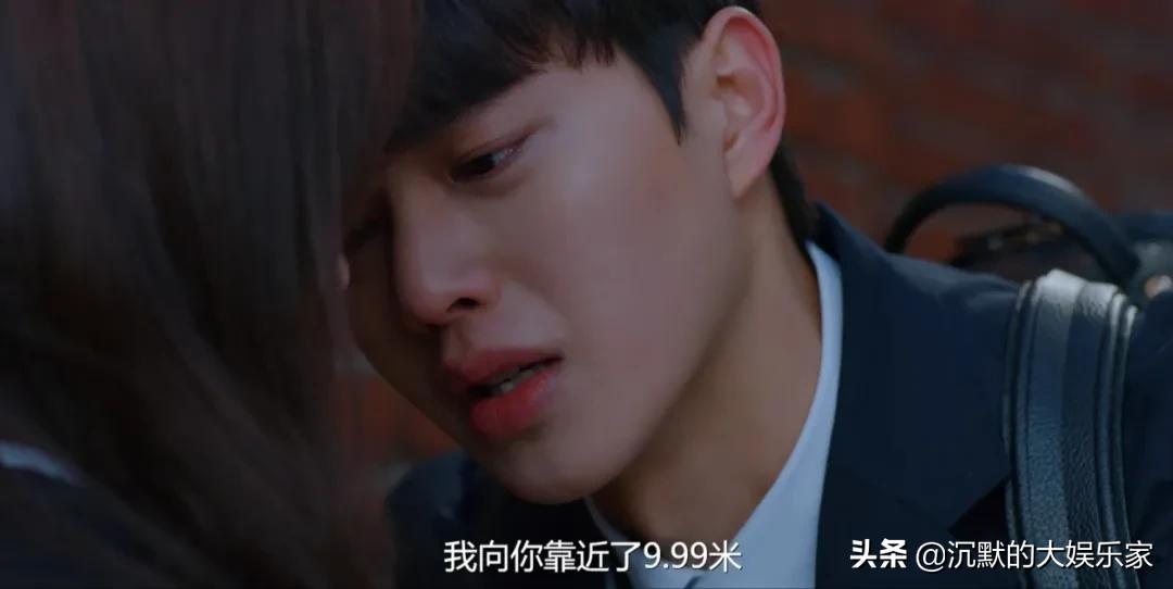 韩国十部顶级神作9.5评分韩剧,10部漫改爆笑的真人日剧