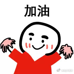 雅思5.5分怎么能快速提分到6.5,雅思5.5分保底方法