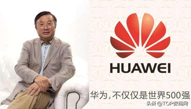 中兴和华为在通信领域实力对比,华为中兴通信设备排名