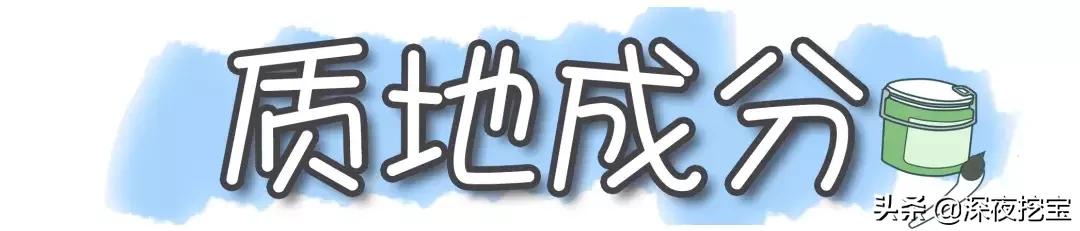 面膜推荐毛孔粗大祛痘,超好用的面膜提亮肤色补水保湿