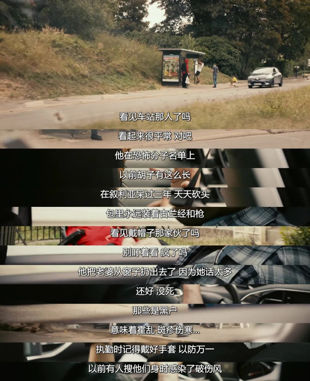 令人惊艳的法国片,十部高分法国片