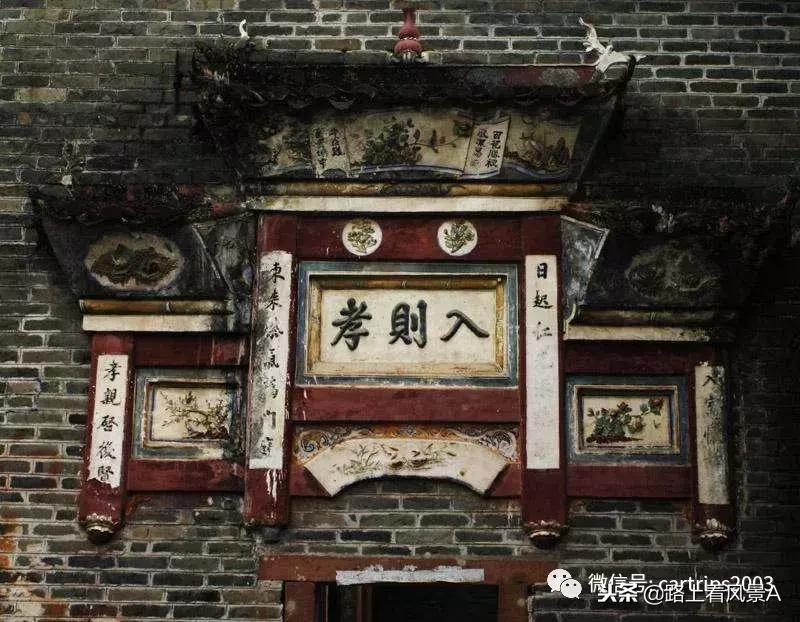 「行游天下」旅讯（2018第43期）送上一支攀枝花，带着阳光和甜蜜