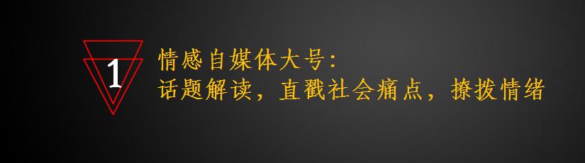 借势营销和造势营销,借势营销和造势营销有什么区别