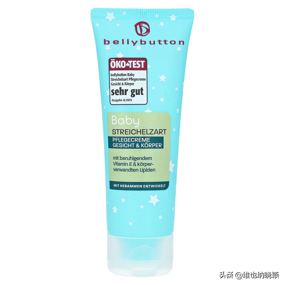 德奥制造，晓颖介绍——好用不贵的宝宝护理霜