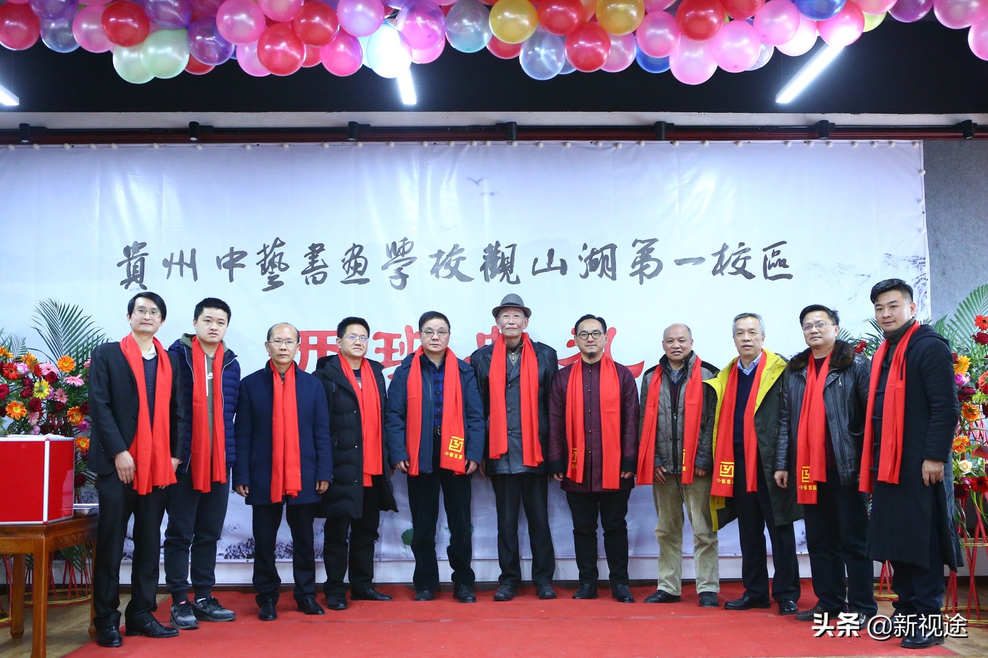 经过十几年的蜕变与磨炼,贵阳中艺书画学校