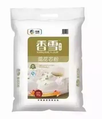 全国最好的十大面粉品牌,全国哪家面粉最好吃