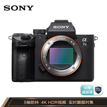 双11还在纠结买什么相机,双11快到了适合购买相机吗