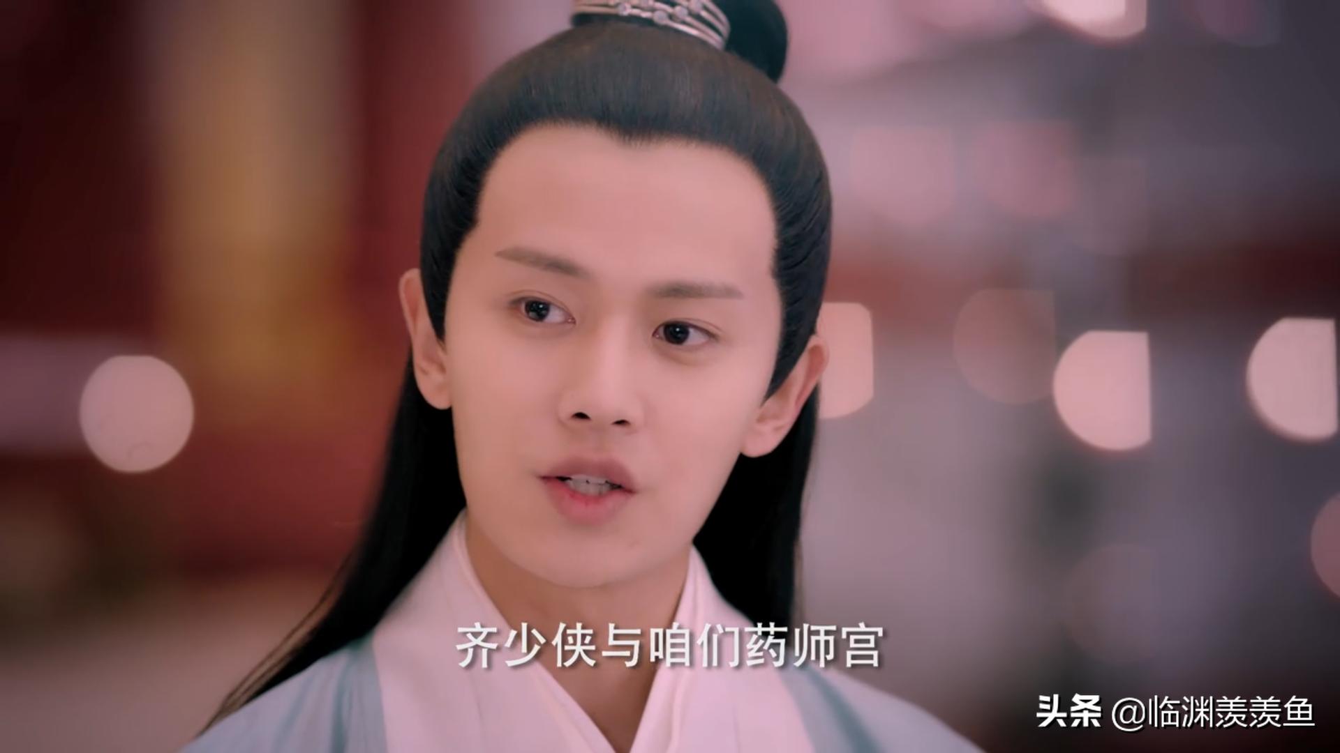 天乩之白蛇传说秋殇别恋,天乩之白蛇传说中人心经不起试探