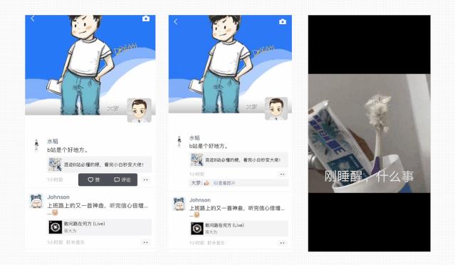 微信新功能8.0每天都要更新吗,微信更新到8.0版本后有哪些功能