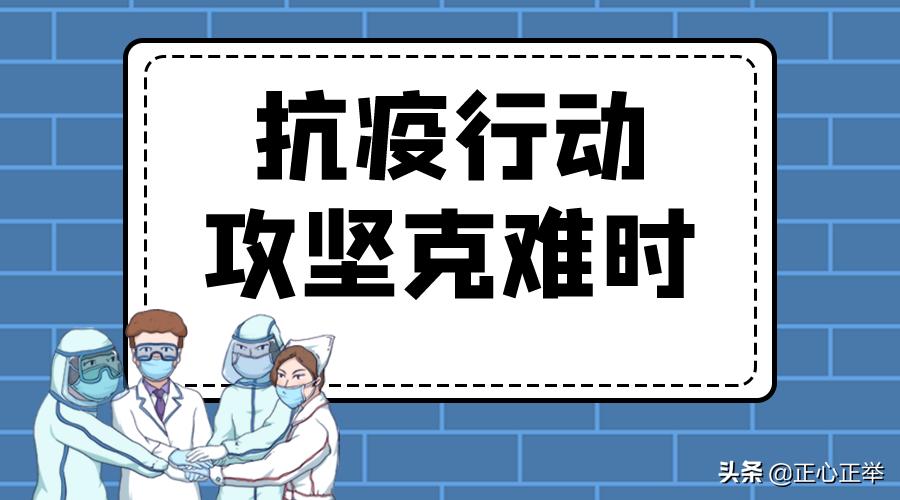 病毒威胁和防护怎么彻底关掉,敲响新冠病毒警钟