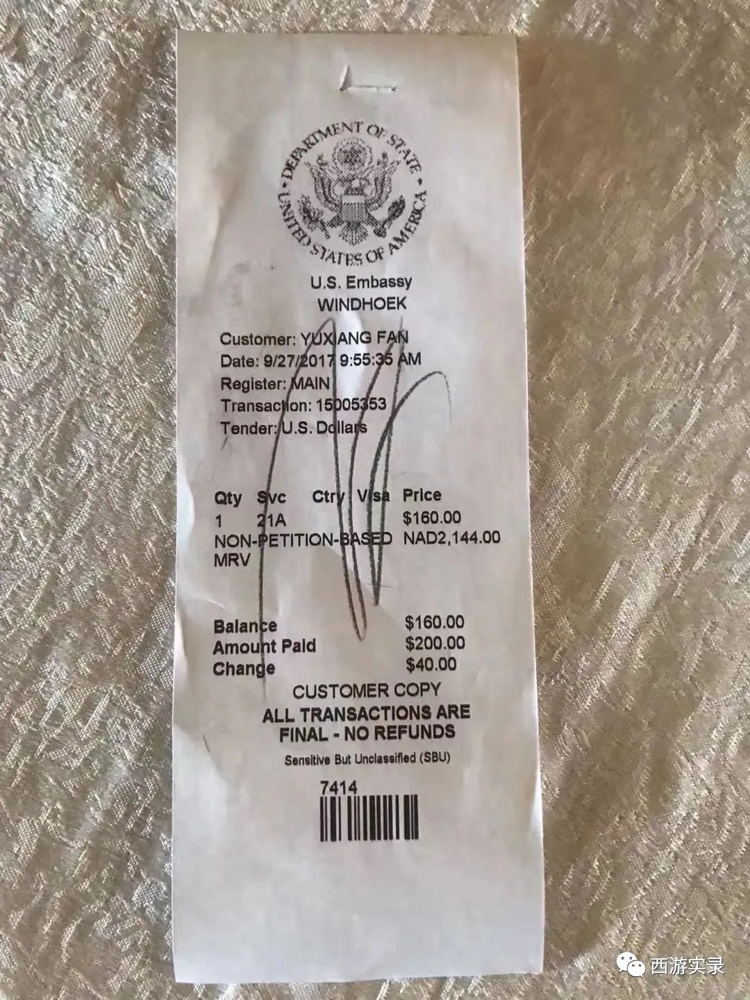 倒计时《流浪地球》,《流浪地球》二极简版