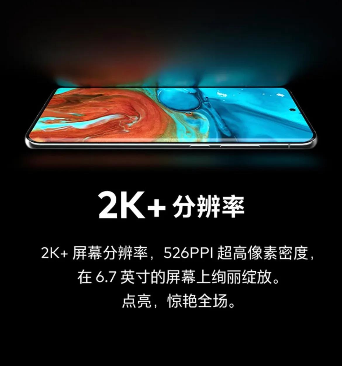 2021年双十一最值得买的手机,双十一想买1000以下的手机哪种好