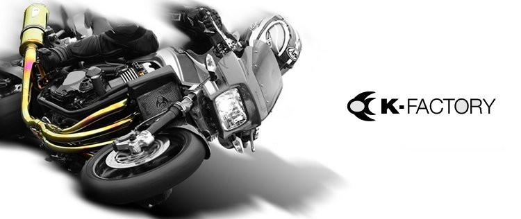 摩托车排气管改装,摩托车的排气管到底能不能改