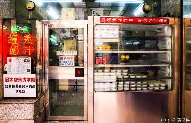 澳门避开人潮攻略,澳门赌场一日游攻略