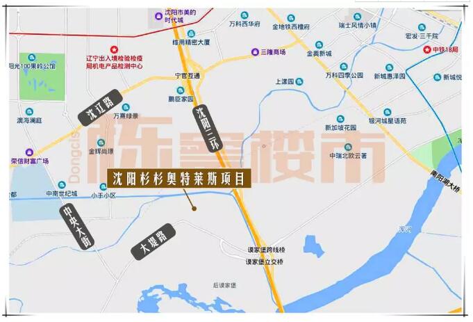 2022铁西房价,铁西区未来5年房价