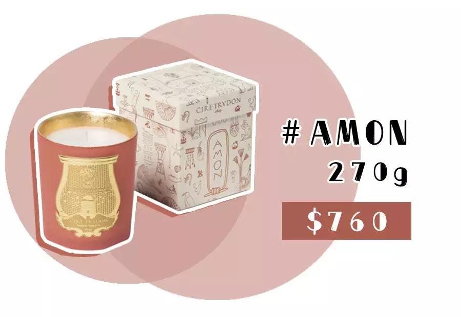 便宜又好闻的香氛蜡烛,轻奢香氛蜡烛