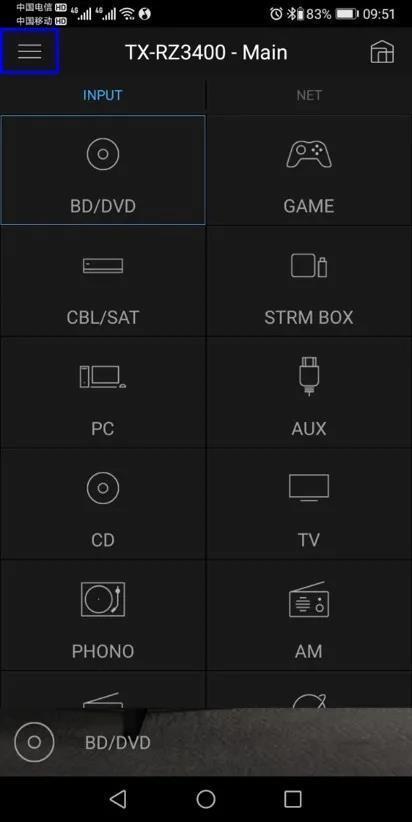 onkyonx609功放使用教程视频,手机等移动通讯设备
